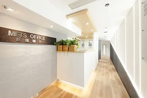 METSオフィス新宿御苑 受付（自社ビル直営の都心拠点）
